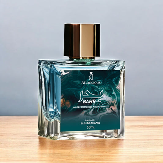 Bahr (Inspired By Blue De Chanel) ( 50ML)
